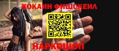прущие крисы Северобайкальск