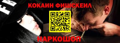 прущие крисы Северобайкальск
