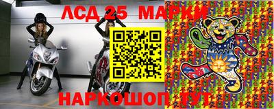прущие крисы Северобайкальск