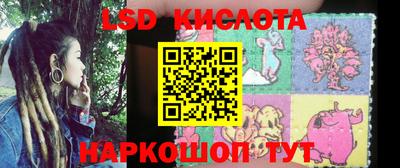 кокаин премиум Свободный