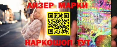 прущие крисы Северобайкальск