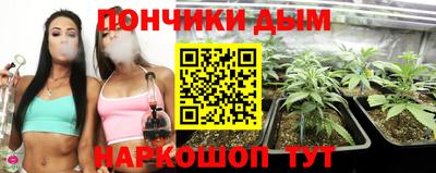 кокаин премиум Свободный