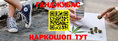 кокаин премиум Свободный