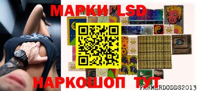 прущие крисы Северобайкальск