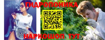 кокаин премиум Свободный