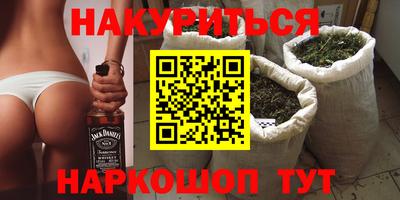 прущие крисы Северобайкальск