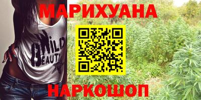 прущие крисы Северобайкальск