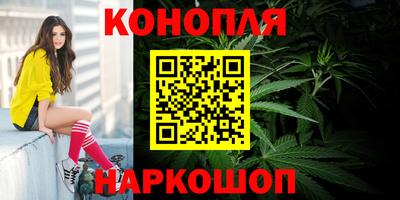 кокаин премиум Свободный