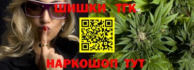 прущие крисы Северобайкальск