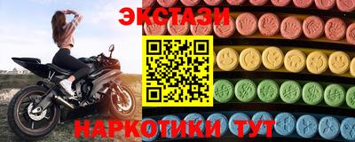 кокаин премиум Свободный