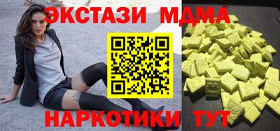 кокаин премиум Свободный