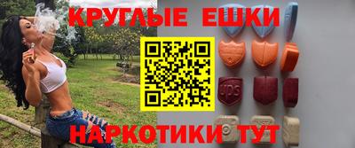 кокаин премиум Свободный