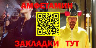 наркотики Севастополь