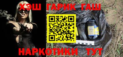кокаин премиум Свободный