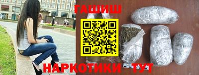кокаин премиум Свободный