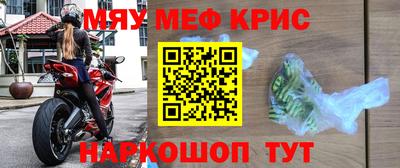 кокаин премиум Свободный