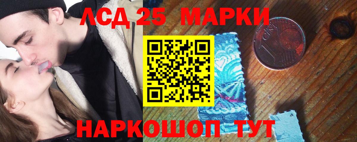 LSD-25 экстази  omg как войти  Вход с VPN  Печора  Лсд 25 экстази ecstasy 